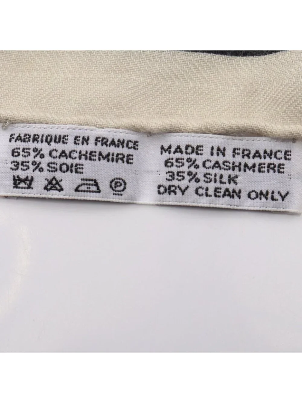Hermes Shawl Rectangle Brazil Silk Scarf - Picture 3 of 9